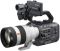 Об'єктив Sony 50-150mm f/2.0GM White для NEX FF