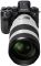 Об'єктив Sony 50-150mm f/2.0GM White для NEX FF