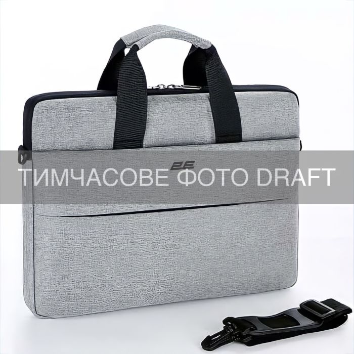 Сумка для ноутбука 2E, Slim Keeper Plus 13/14", серый