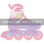 Роликові ковзани 2E Remy, розмір 32-35, Фіолетовий