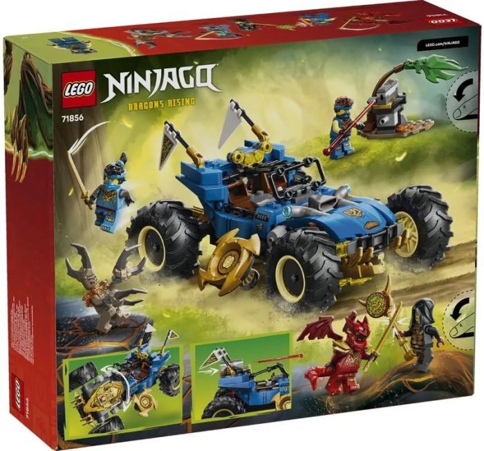 Конструктор LEGO Ninjago Автомобиль-трансформер Джея