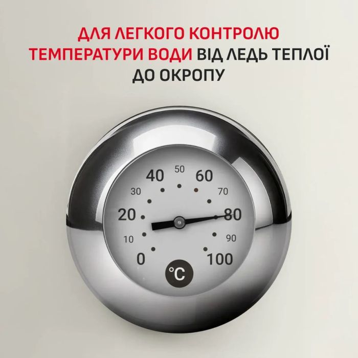 Електрочайник Tefal Soleil+ 1.7л, Strix, пластик, бежевий