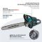 Пила бензинова Konner&Sohnen KS CS31G-16-1 40см 54.5см3 5.6кг