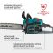 Пила бензинова Konner&Sohnen KS CS31G-18-1 45см 54.5см3 5.6кг