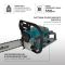 Пила бензиновая Konner&Sohnen KS CS31G-20-1 50см 54.5см3 5.6кг