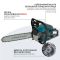 Пила цепная бензиновая Konner&Sohnen KS CS21G-16 33см 45см3 5.6кг