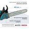 Пила цепная бензиновая Konner&Sohnen KS CS21G-16 33см 45см3 5.6кг