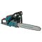 Пила цепная бензиновая Konner&Sohnen KS CS21G-16 33см 45см3 5.6кг