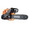 Пила ланцюгова бензинова   800Вт шина 30см 3/8" 1.3мм 4.8кг SEQUOIA SPC0812