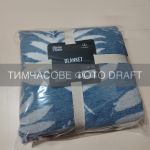 Плед ARDESTO Leonardo 150х200см, 50% бавовна, 30% поліестер, 20% акрил, листя, синій