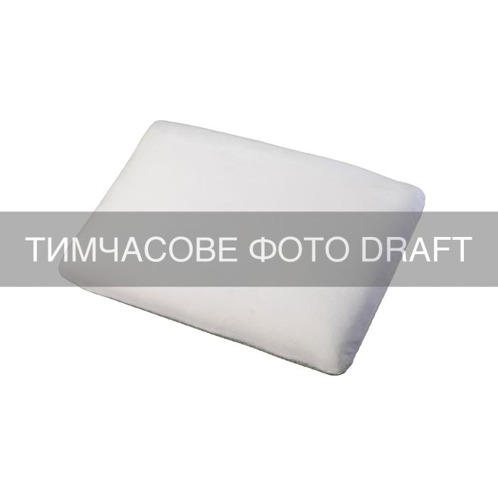 Подушка ортопедична ARDESTO Sleepwell Warm&Cold 60х40х12см, прямокутна, піна меморі, білий