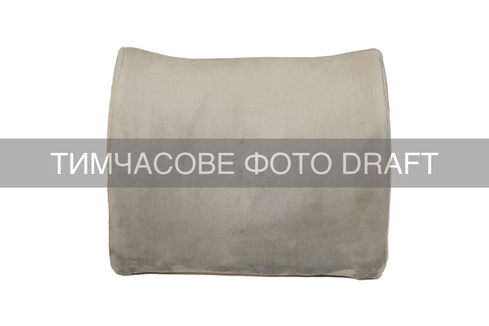 Подушка ортопедична ARDESTO Sleepwell Back 34х32х12см, для спини, піна меморі, сірий