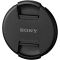 Объектив Sony 400-800mm, f/6.3-8.0 G для NEX FF