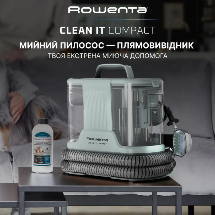 Пылесос Rowenta моющий Clean It, 1700Вт Compact, конт пыль -0,85л, вода -1,4л, 4 насадки, зеленый