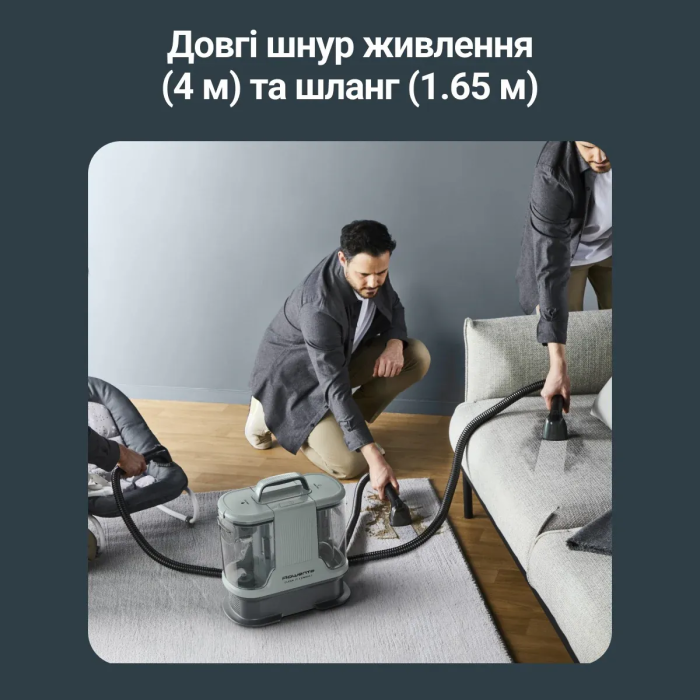 Пылесос Rowenta моющий Clean It, 1700Вт Compact, конт пыль -0,85л, вода -1,4л, 4 насадки, зеленый