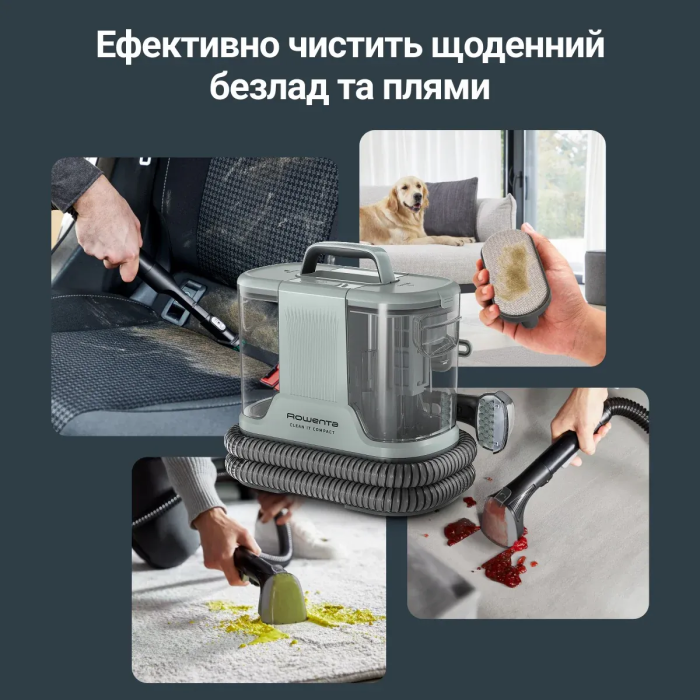 Пылесос Rowenta моющий Clean It, 1700Вт Compact, конт пыль -0,85л, вода -1,4л, 4 насадки, зеленый