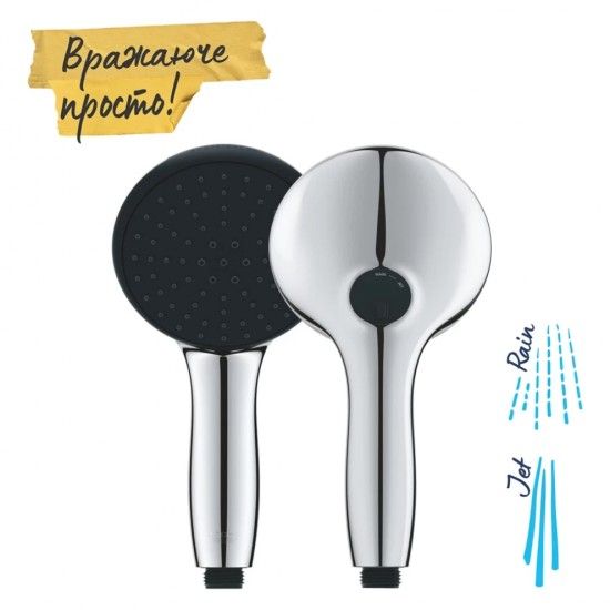 Душевая система Grohe QuickFix Start скрытого монтажа с Vitalio Start 250, хром