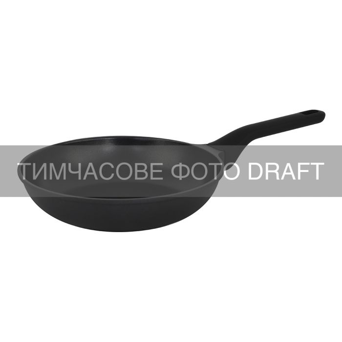 Сковорода глибока Ardesto Black Mars, 28см, алюміній, чорний