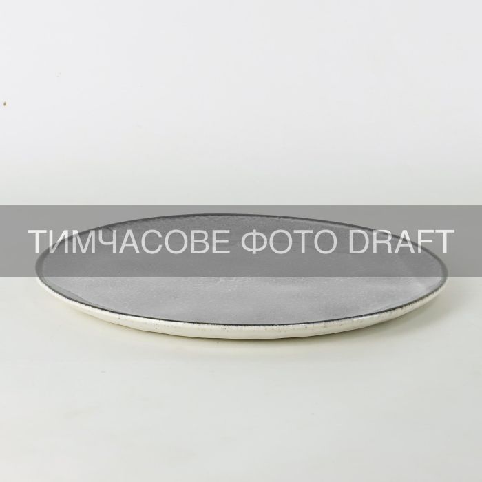 Тарілка Ardesto Daiano, 22см, порцеляна, сірий