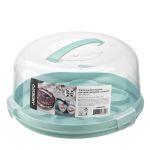 Тортівниця двостороння для тортів і капкейків з кришкою ARDESTO Tasty baking, 28х14.5см, пластик, блакитний
