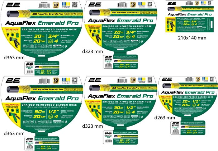 Шланг садовий 2Е AquaFlex Emerald Pro 3/4" 30м 4 шари 20бар -10…+60°C