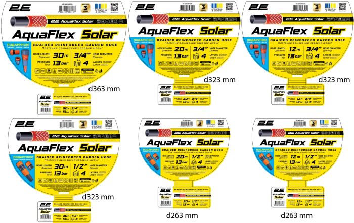 Шланг садовый 2Е AquaFlex Solar 1/2" 30м 4 слоя 13бар -10+60°C sprinkler connector adapter 2-in-1