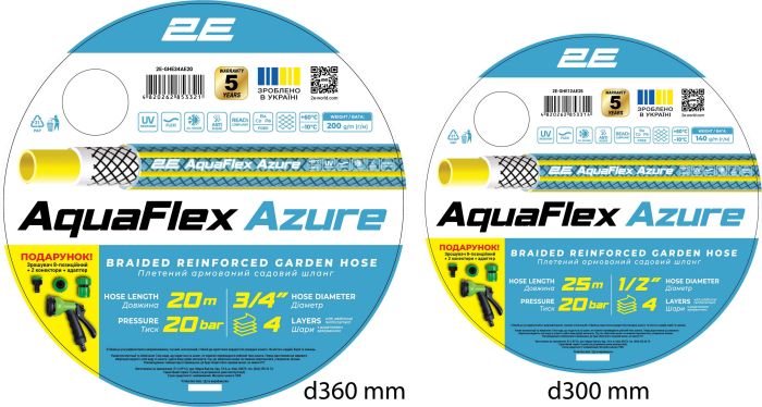 Шланг садовый 2Е AquaFlex Azure 1/2" 20м 4 слоя 20бар -10+60°C сумка ороситель коннектор 2 адаптера