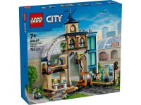 Конструктор LEGO City Центральний залізничний вокзал