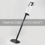 Пароочисник 2в1 ARDESTO, 1500Вт, 350мл, 2Бар, білий+ синій