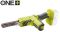 Напилок стрічковий акумуляторний Ryobi ONE+ R18PF-0 18В 260-630м/хв 457х13мм 1кг без АКБ та ЗП
