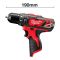 Шуруповерт-дрель ударная аккумуляторная Milwaukee M12 BPD-0 12В 30Нм 0-1500об/мин 1.0кг без АКБ и ЗП