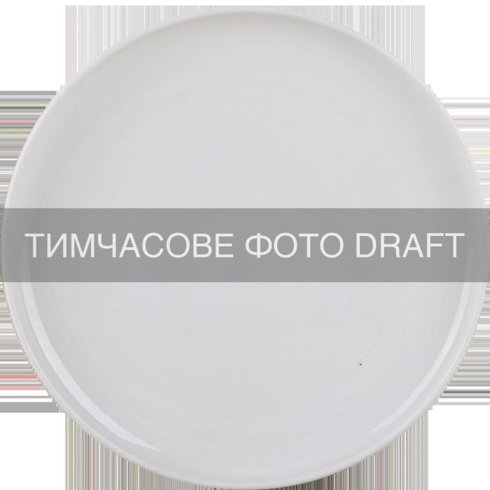 Тарелка десертная ARDESTO Novara, 20.5см, фарфор, белый