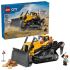 Конструктор LEGO City Жолтый бульдозер
