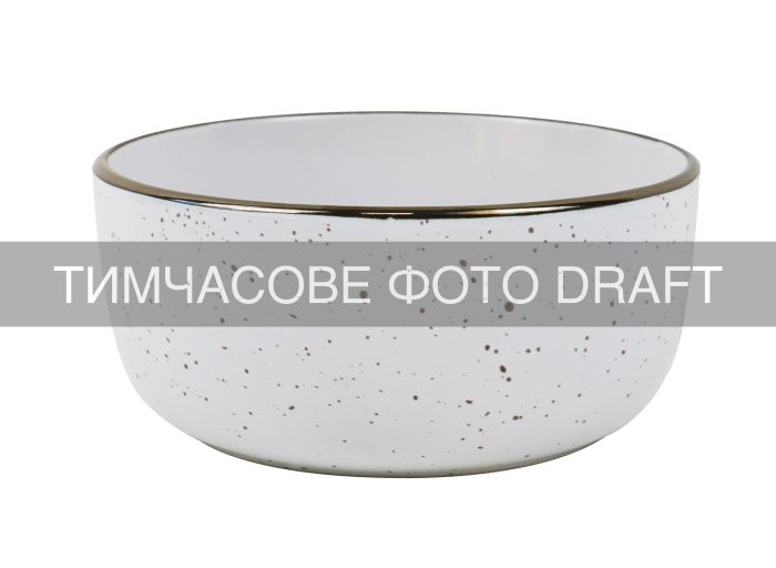 Салатник ARDESTO Piemonte, 820мл, 15.5см, кераміка, білий