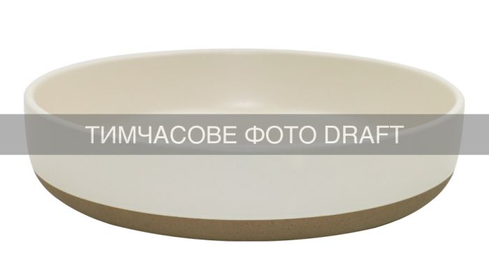 Тарелка лубокая ARDESTO Enna, 1050мл, 20.7см, керамика, кремовый
