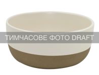 Салатник ARDESTO Enna, 820мл, 15.5см, кераміка, кремовий