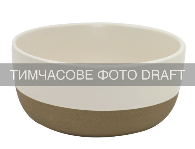 Салатник ARDESTO Enna, 820мл, 15.5см, кераміка, кремовий