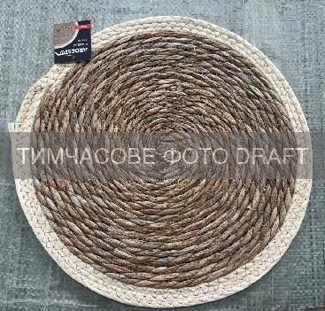 Корзина Ardesto Midori 17х10х7см, бамбук, хлопок