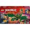 Конструктор LEGO Ninjago Зелений лісовий дракон Ллойда