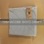 Рушник махровий ARDESTO Comfort 50х90см, 100% бавовна, сірий