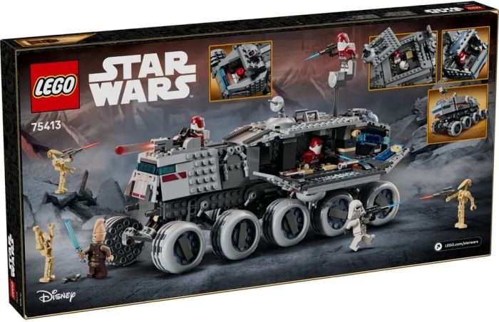 Конструктор LEGO Star Wars «Джаггернаут» Большой армии Республики