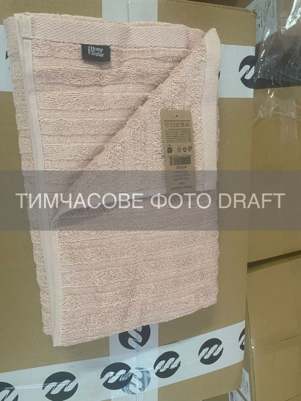 Рушник махровий ARDESTO Lines 70х140см, 100% бавовна, рожевий