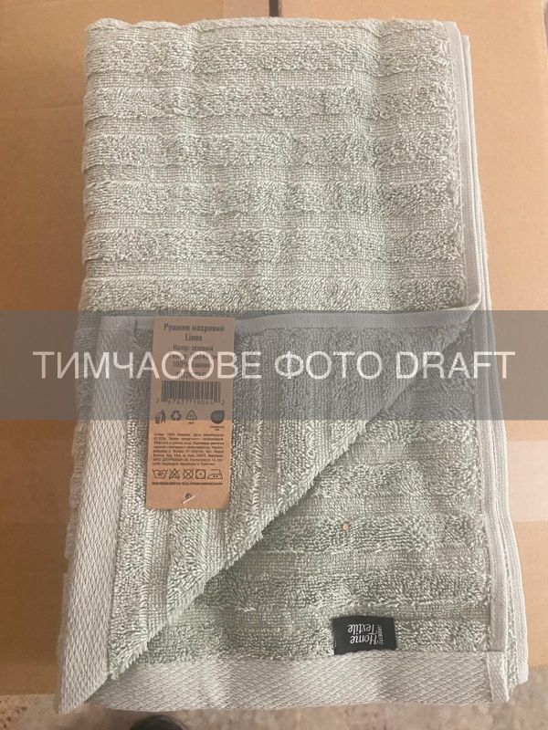 Полотенце махровое ARDESTO Lines 70х140см, 100% хлопок, зеленый