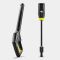 Минимойка высокого давления Karcher K 5 Comfort Premium 2100Вт 20-145бар 500л/ч шланг 10м 13.31кг