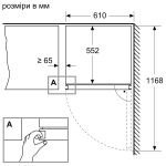 Холодильник Siemens для вина, 186x60x61, об'єм-370л, зон - 2, пляшок -199, ST, диспл, чорний