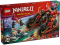 Конструктор LEGO Ninjago Боевая машина ниндзя
