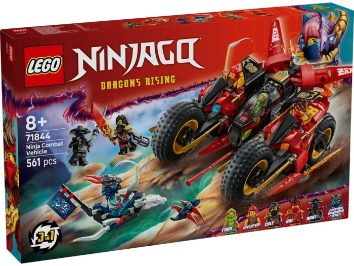 Конструктор LEGO Ninjago Боевая машина ниндзя