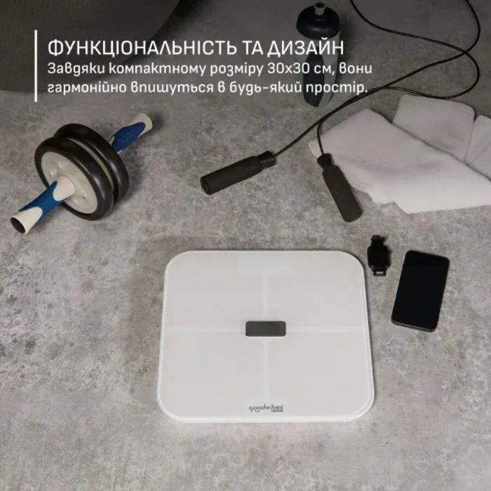 Весы Tefal напольные Goodvibes Sport, 200кг, Bluetooth, AAAx4 в компл, стекло, белый