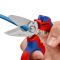 Ножиці для кабелів KNIPEX з подвійним гніздом 6мм хромовані 180мм