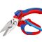 Ножницы для кабелей KNIPEX с двойным гнездом 6мм хромированные 180мм